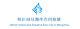 杭州白馬湖生態創意城